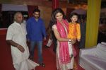 Shilpa Shetty, Raj Kundra at Isckon for janmashtami in Juhu, Mumbai on 17th Aug 2014